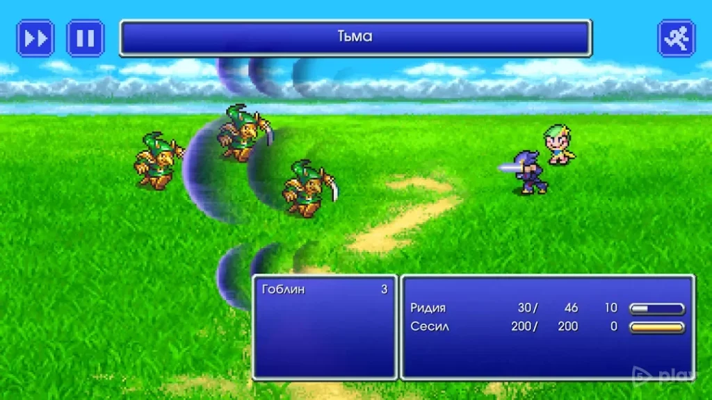 FINAL FANTASY IV screenshot