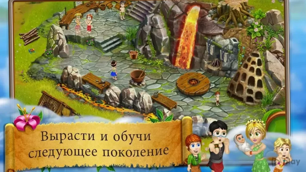 Virtual Villagers Origins 2 screenshot