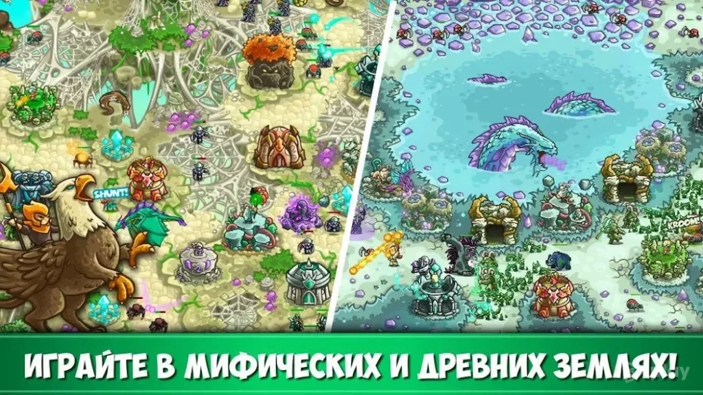 Kingdom Rush Origins – TD screenshot