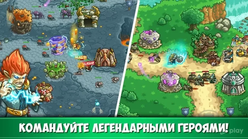 Kingdom Rush Origins – TD screenshot