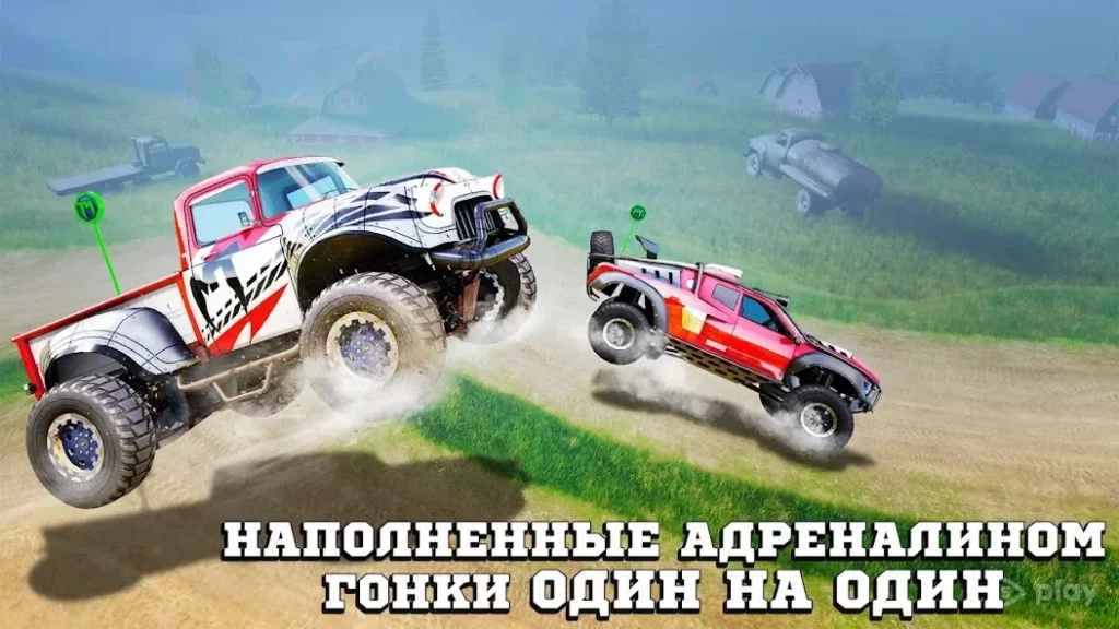 Монстр грузовики гонки screenshot