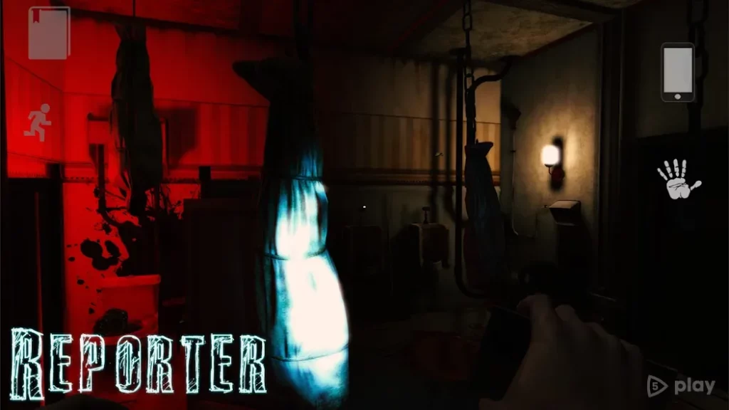 Reporter - Scary Horror Game screenshot