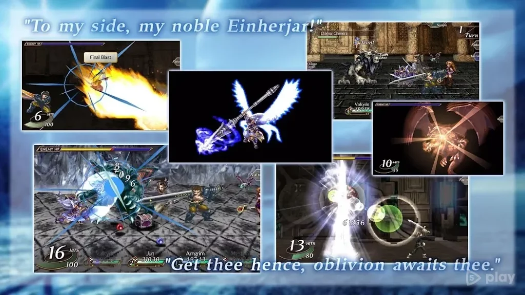 VALKYRIE PROFILE: LENNETH screenshot