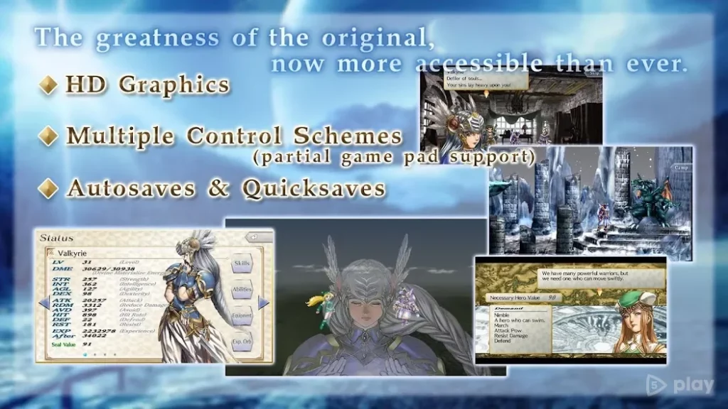 VALKYRIE PROFILE: LENNETH screenshot