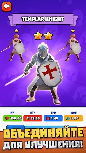 Battle Simulator: Warfare screenshot