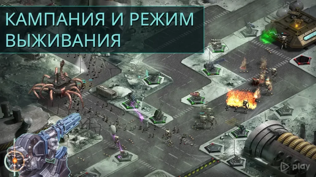 2112TD: Tower Defence Survival screenshot