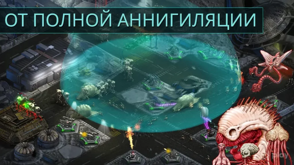 2112TD: Tower Defence Survival screenshot