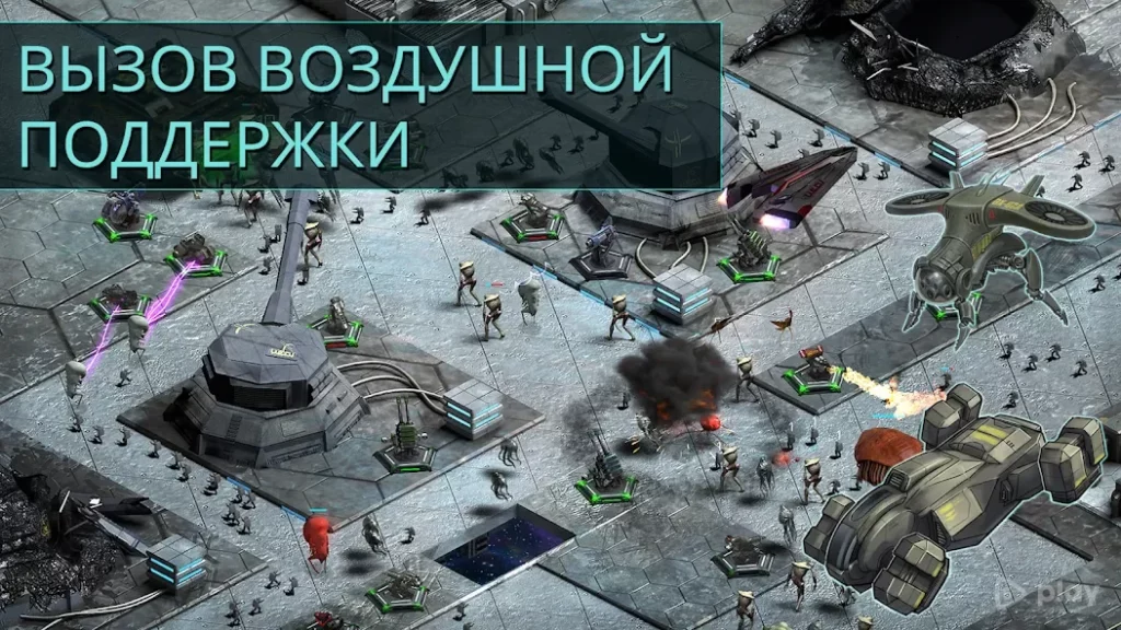 2112TD: Tower Defence Survival screenshot