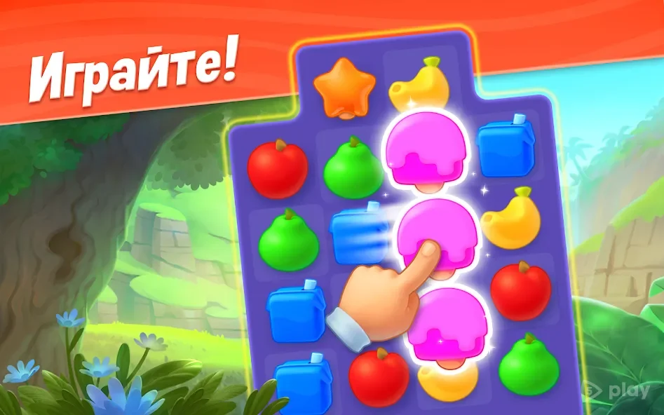 Wildscapes screenshot