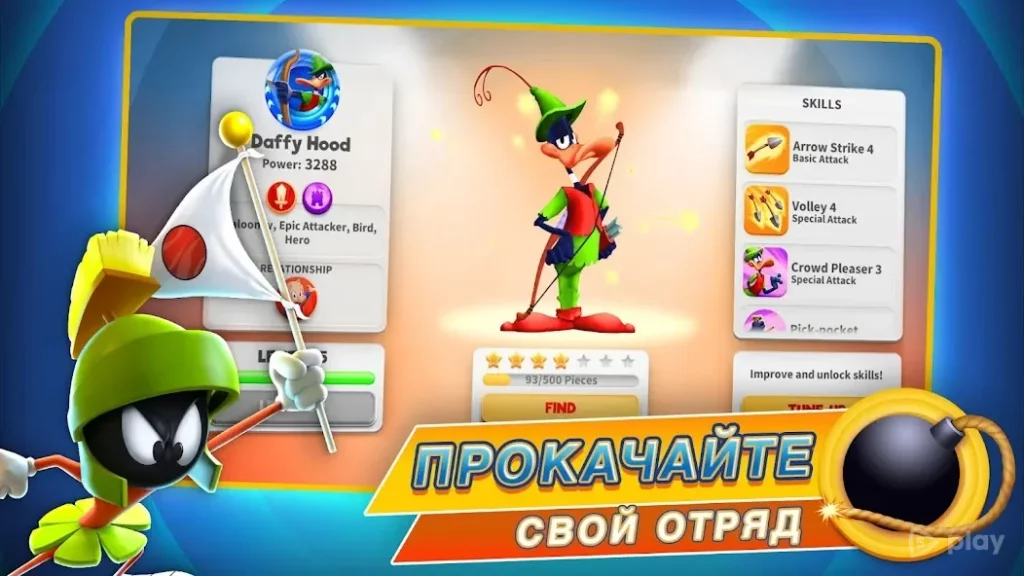 Looney Tunes™ БЕЗУМНЫЙ МИР - ARPG screenshot