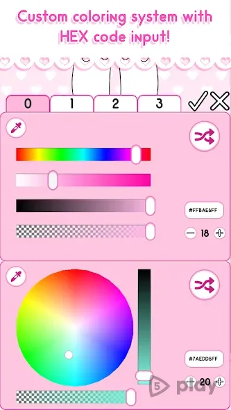 Monster Girl Maker 2 screenshot