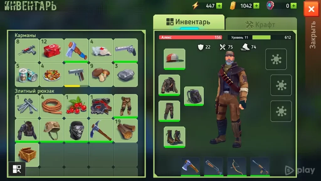 TEGRA. Выживание, крафт, шутер screenshot