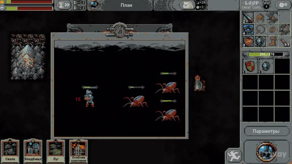 Loop Hero screenshot