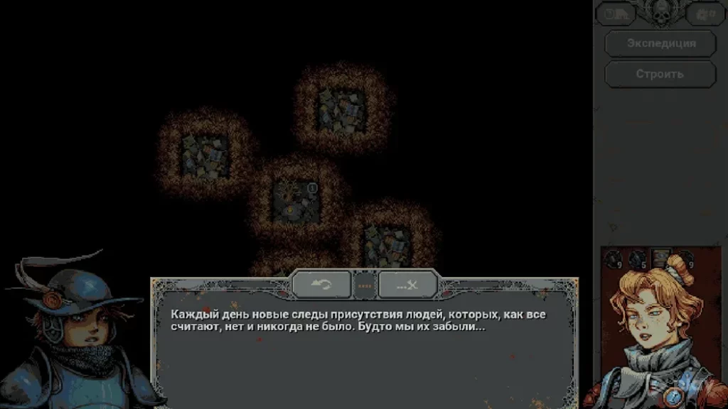 Loop Hero screenshot