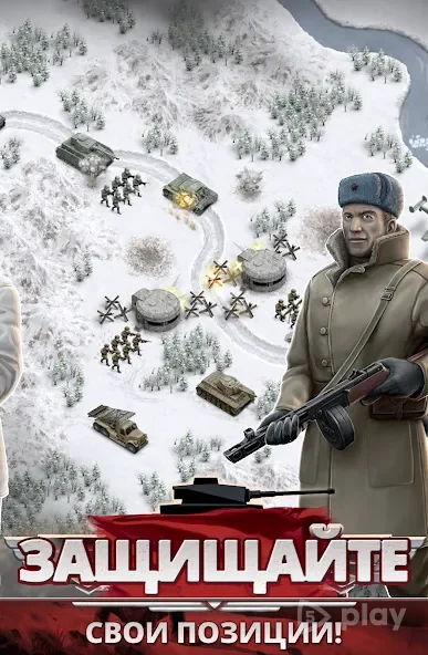 1941 Frozen Front Premium screenshot