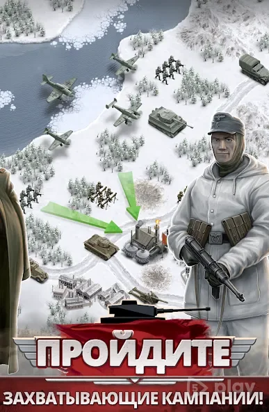 1941 Frozen Front Premium screenshot