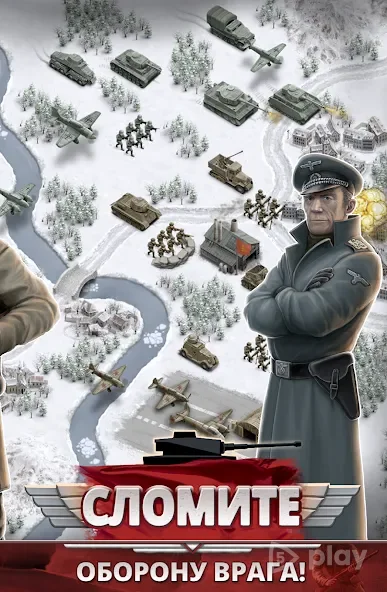 1941 Frozen Front Premium screenshot