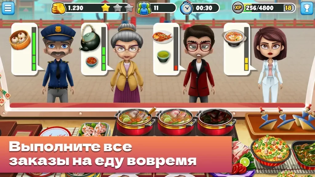 Food Truck Chef™: Cooking Game - кулинарная игра screenshot