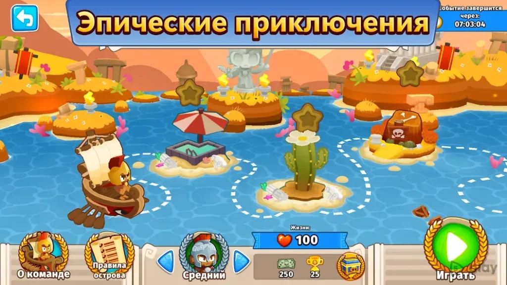 Bloons TD 6 screenshot
