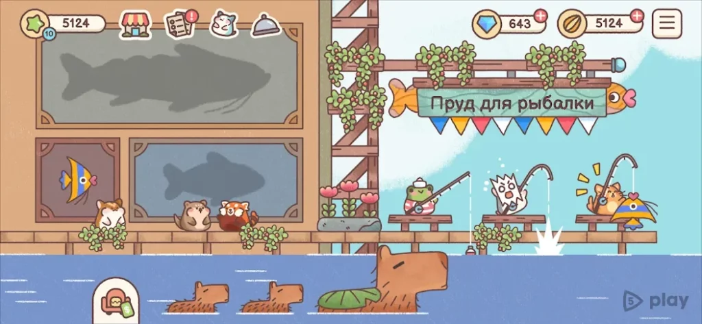 Гостиница Хомячков screenshot