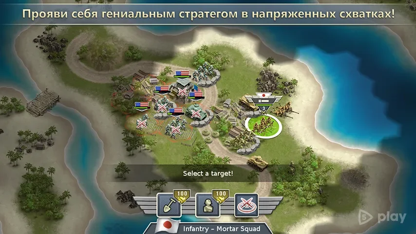 1942 тихоокеанский фронт screenshot