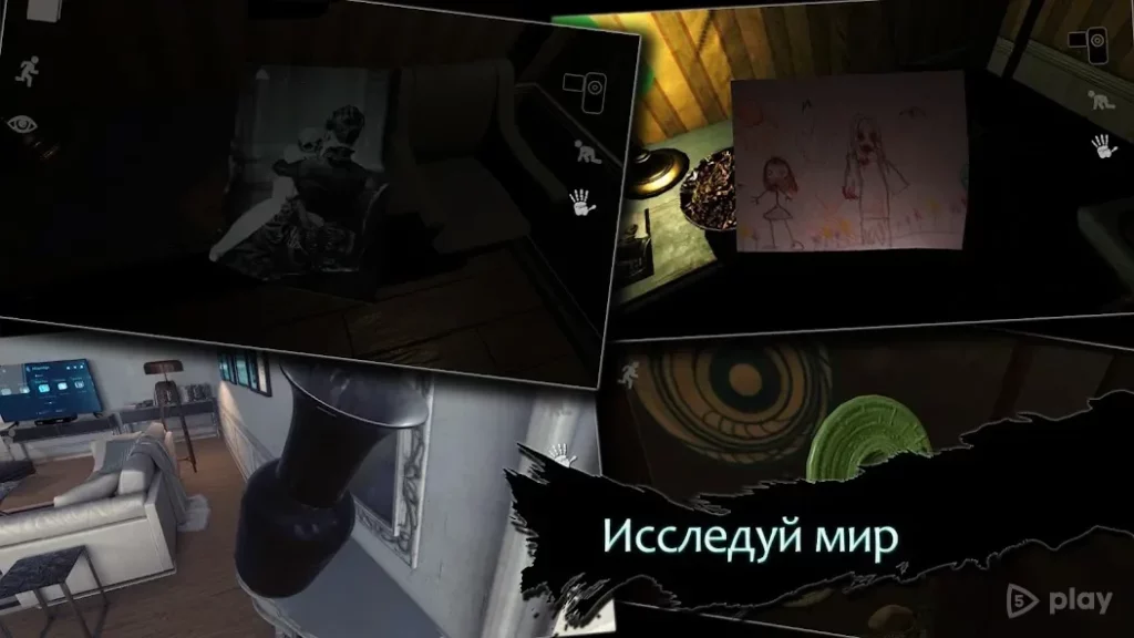Reporter 2 - Scary Horror Game screenshot