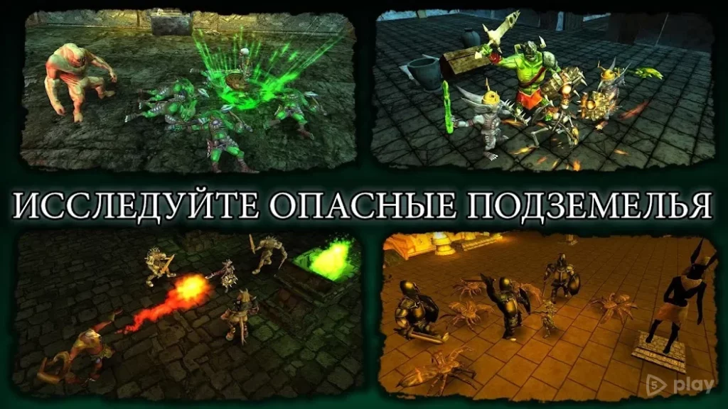 The Dark Book - 3D ARPG Offline screenshot