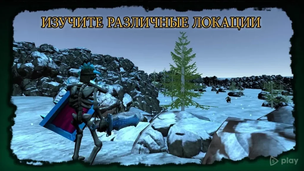 The Dark Book - 3D ARPG Offline screenshot