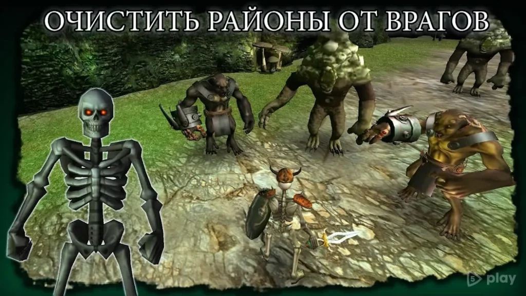 The Dark Book - 3D ARPG Offline screenshot