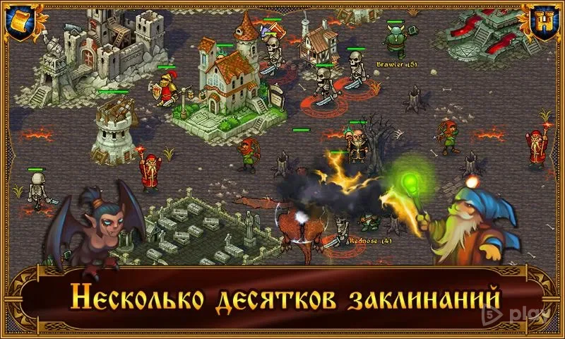 Majesty: Королевский Симулятор screenshot