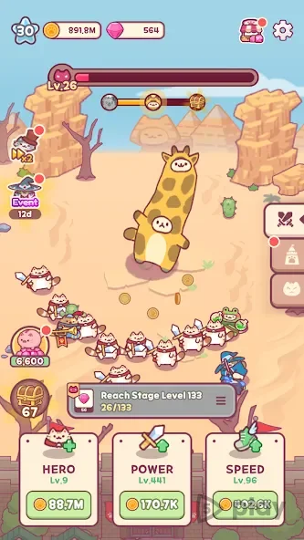 Храбрые котики! screenshot