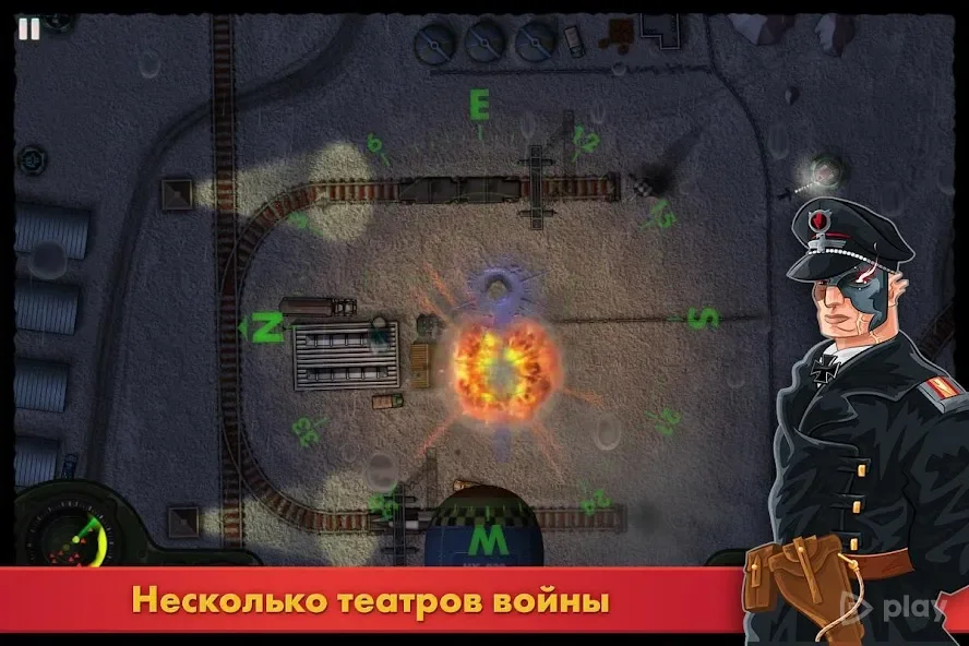 iBomber 3 screenshot