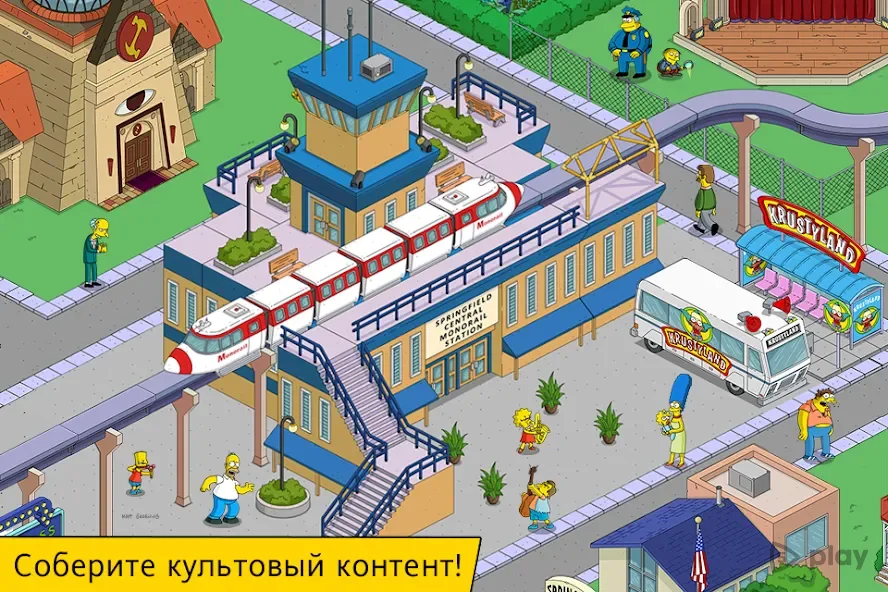 The Simpsons: Tapped Out screenshot