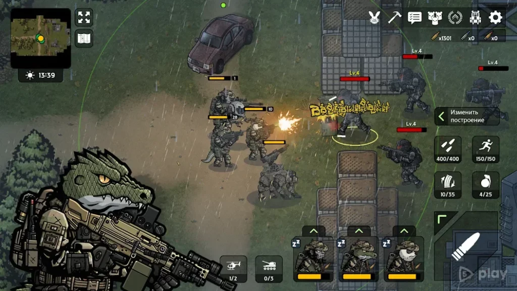 Bad 2 Bad: Apocalypse screenshot