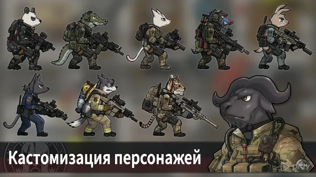 Bad 2 Bad: Extinction screenshot