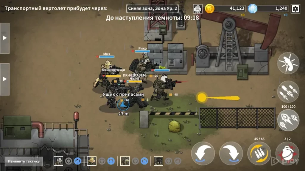 Bad 2 Bad: Extinction screenshot