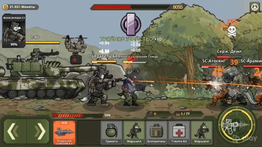 Bad 2 Bad: Delta screenshot