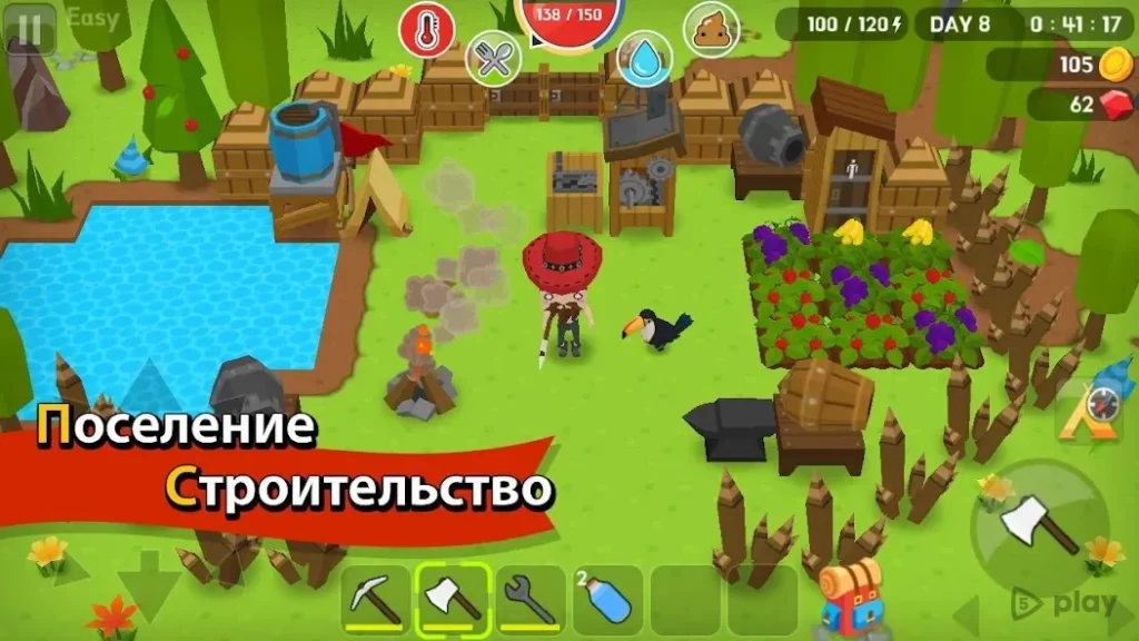 Mine Survival screenshot