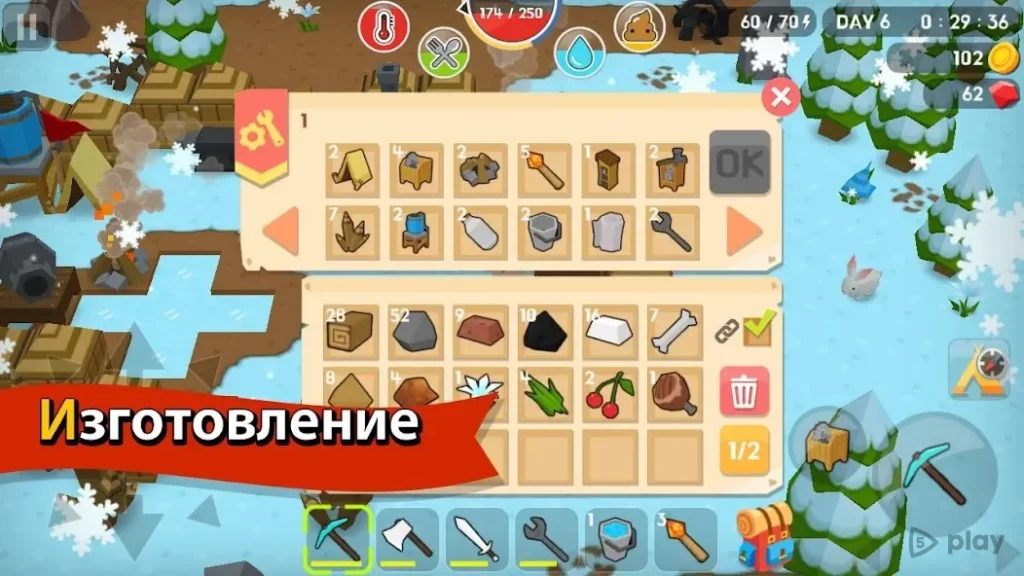Mine Survival screenshot