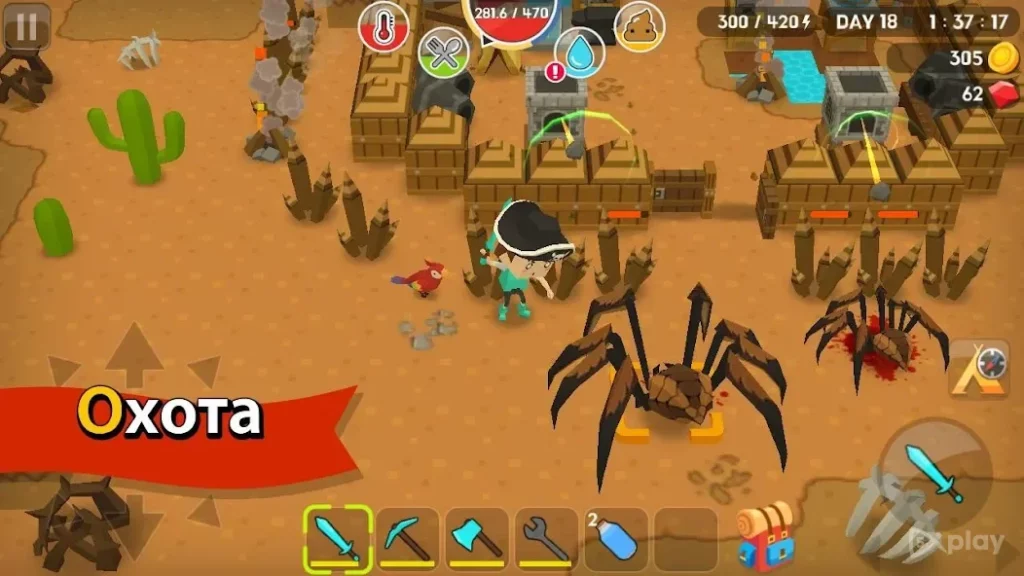 Mine Survival screenshot