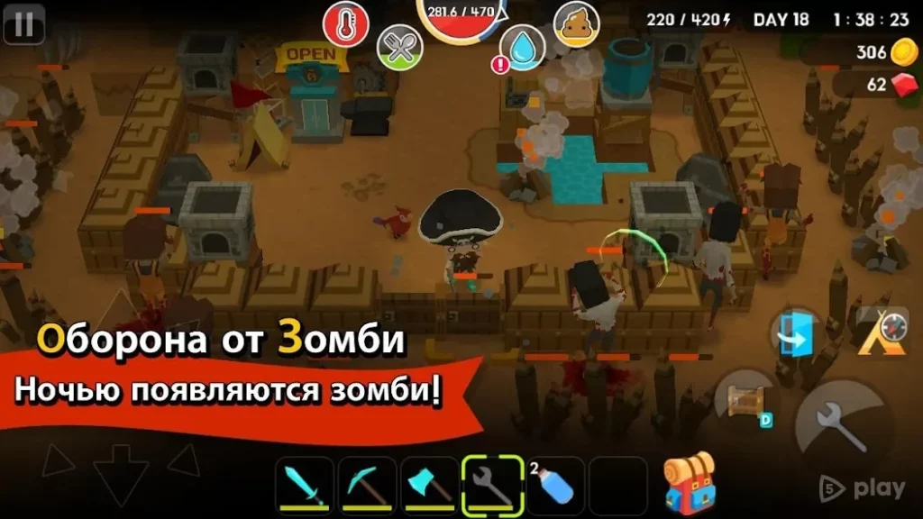Mine Survival screenshot