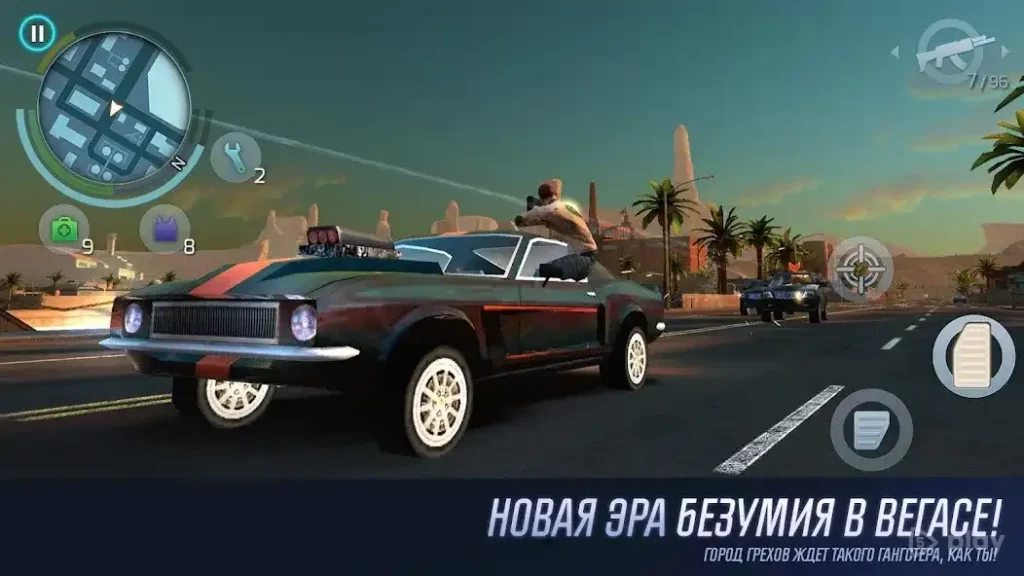 Gangstar Vegas - Мафия в игре screenshot