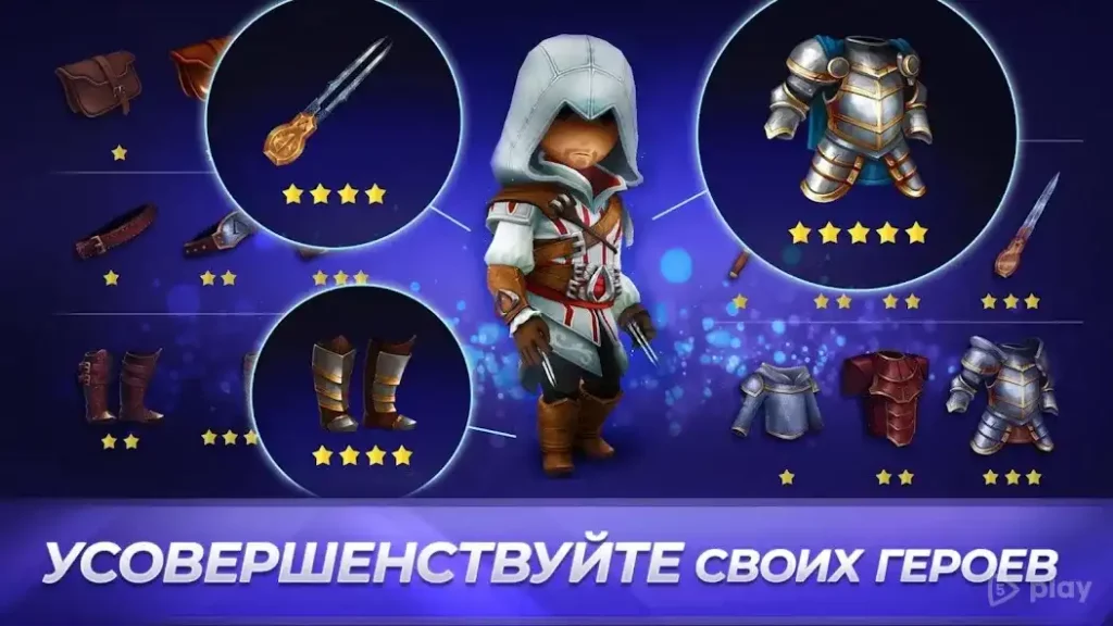 Assassin's Creed Восстание screenshot