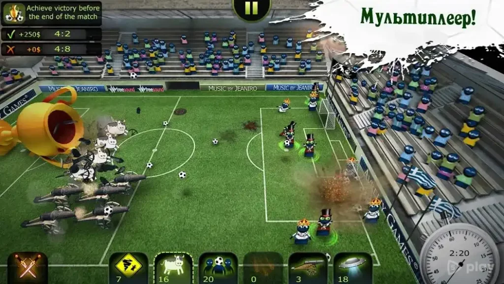 FootLOL: Безумный Футбол! Убойный спорт симулятор screenshot