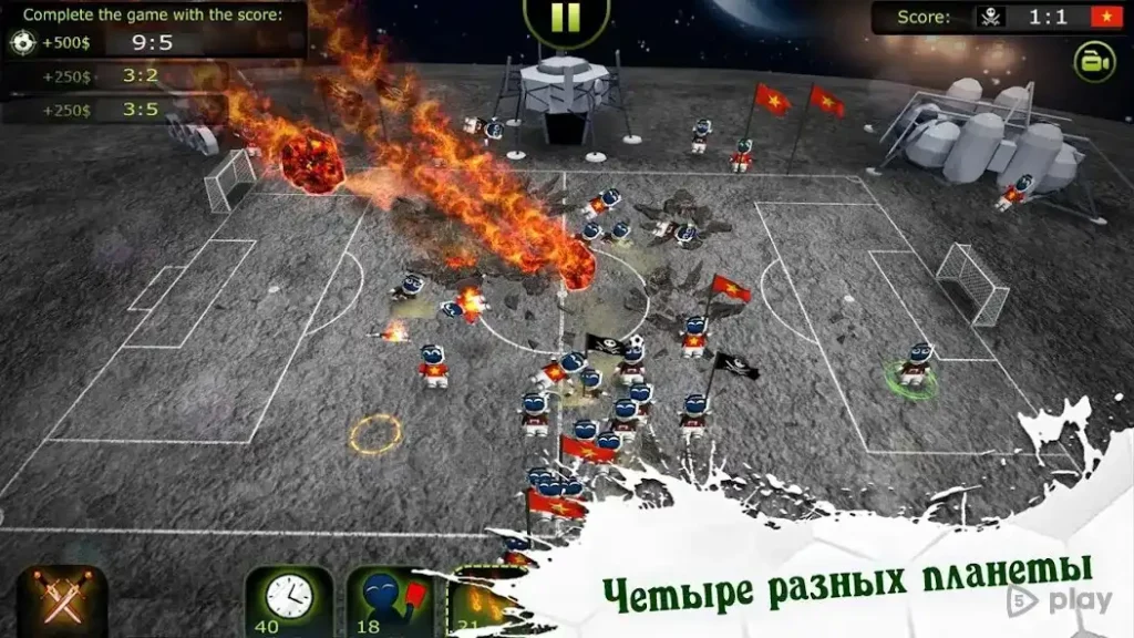 FootLOL: Безумный Футбол! Убойный спорт симулятор screenshot