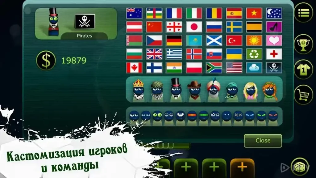FootLOL: Безумный Футбол! Убойный спорт симулятор screenshot