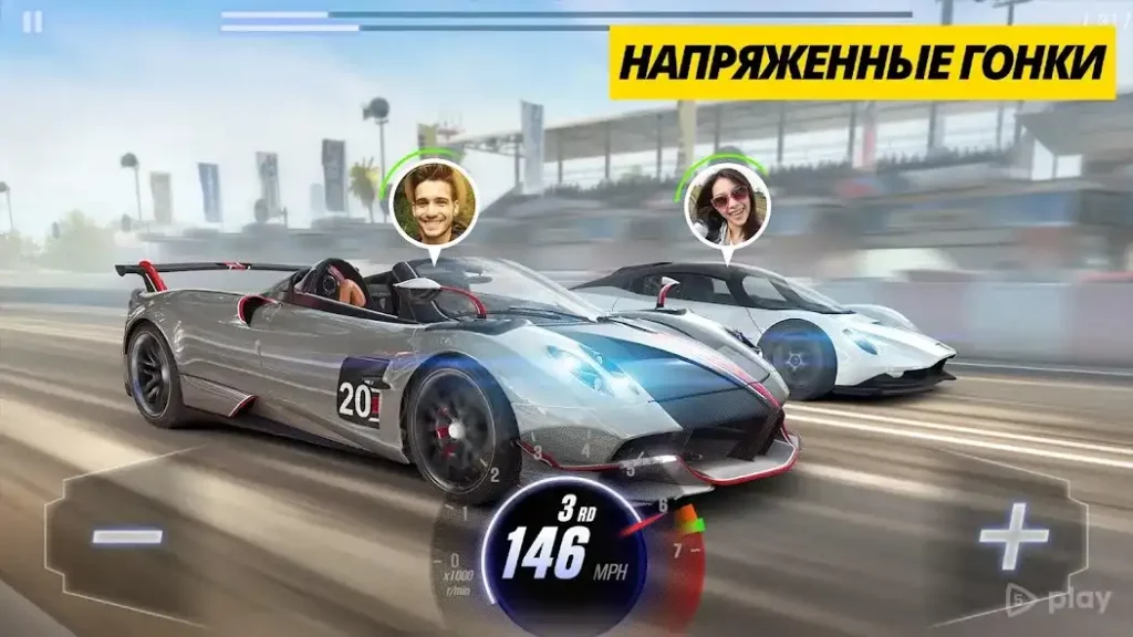 CSR Racing 2 - Car Racing Game screenshot