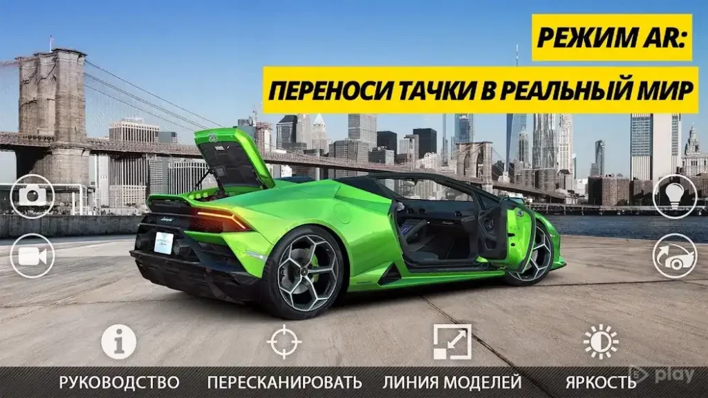 CSR Racing 2 - Car Racing Game screenshot