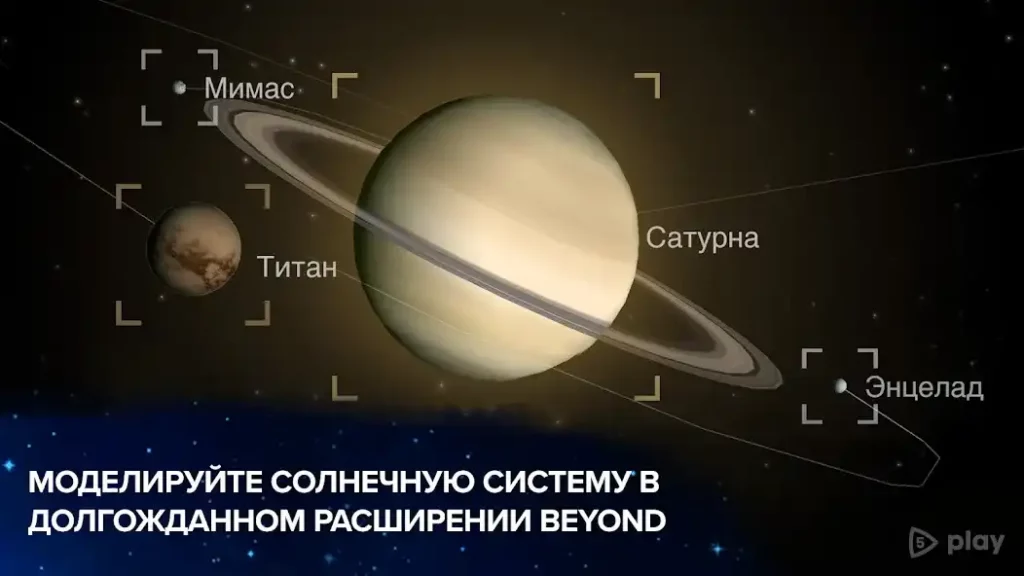 Эволюция никогда заканчивается screenshot