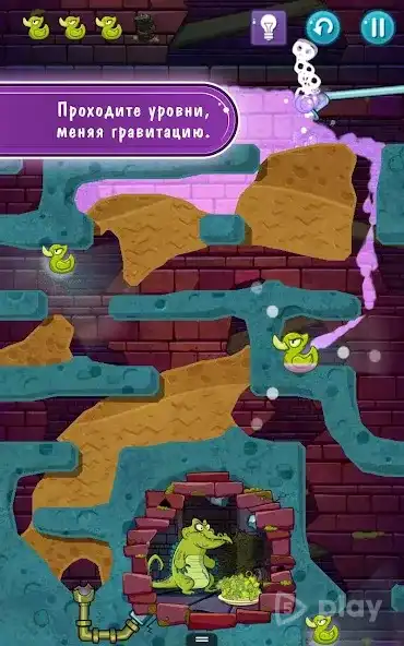 Крокодильчик Свомпи 2 screenshot